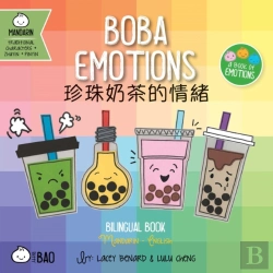 Bertrand.pt - Boba Emotions - Traditional