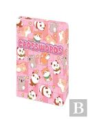 Boba Tea Crosswords