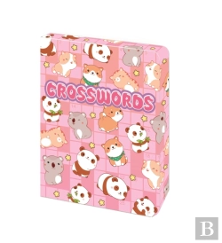 Bertrand.pt - Boba Tea Crosswords