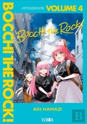Bocchi The Rock! 04