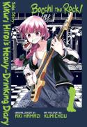 Bocchi The Rock! Side Story: Kikuri Hiroiâ€™S Heavy-Drinking Diary, Vol. 1