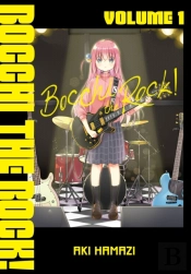 Bocchi The Rock!, Vol. 1