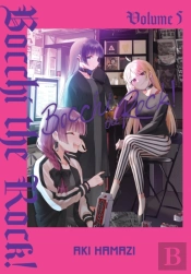 Bocchi The Rock!, Vol. 5