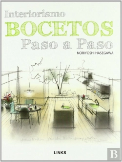 Bertrand.pt - Bocetos Interiorismo. Paso A Paso