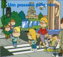 Bochechas Autocolantes - Um Passeio Pela Rua