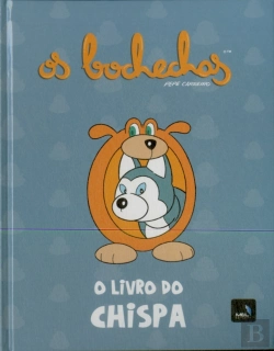 Bertrand.pt - Bochechas Peluche