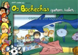 Bertrand.pt - Bochechas Querem Saber... Como É Um Aquário