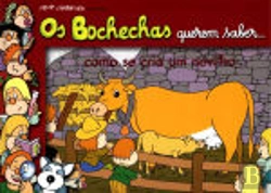Bertrand.pt - Bochechas Querem Saber... Como se Cria um Novilho