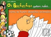 Bochechas Querem Saber... Como se Fazem Desenhos Animados