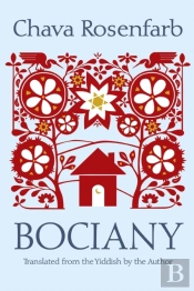 Bociany