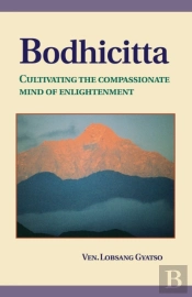 Bodhicitta