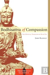 Bodhisattva Of Compassion