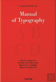 Bodoni, Manual of Typography - Manuale tipografico (1818)