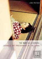 Body As A Screen
