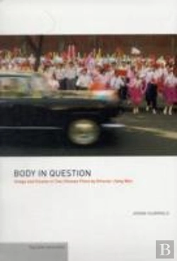 Bertrand.pt - Body In Question