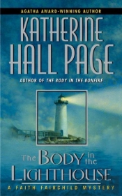 Body In The Lighthouse
