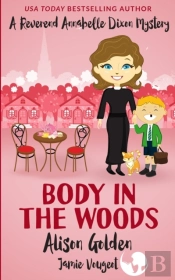 Body In The Woods