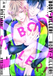 Body Killer Volumen 1