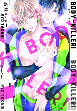 Bertrand.pt - Body Killer Volumen 1