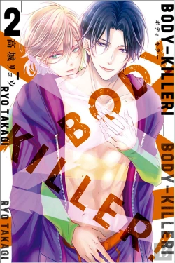 Bertrand.pt - Body Killer! Volumen 2