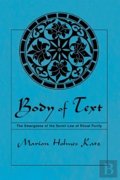 Body Of Text