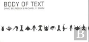 Body Of Text