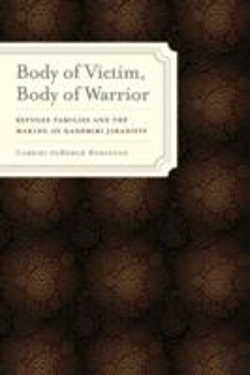 Bertrand.pt - Body Of Victim, Body Of Warrior
