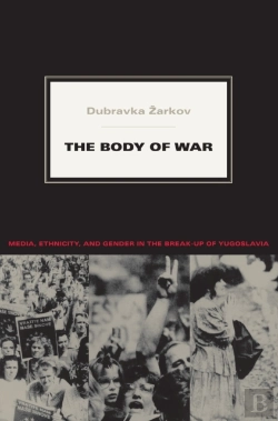 Bertrand.pt - Body Of War