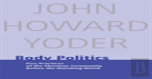 Body Politics