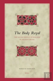 Body Royal