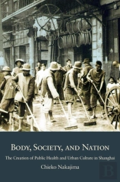 Body, Society, And Nation