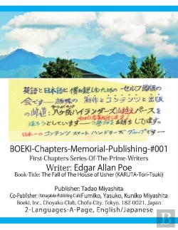 Bertrand.pt - Boeki-Chapters-Memorial-Publishing-#001