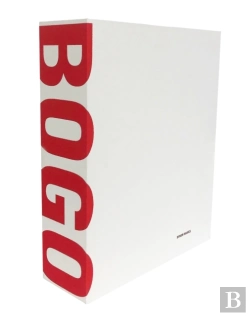Bertrand.pt - Bogo