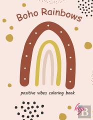 Boho Rainbows