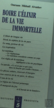 Boire L'Élixir De La Vie Immortelle