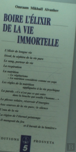 Bertrand.pt - Boire L'Élixir De La Vie Immortelle