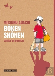 Boken Shonen Sueños De Infancia