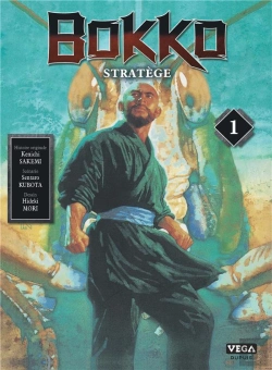 Bertrand.pt - Bokko - Tome 1