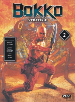Bertrand.pt - Bokko - Tome 2