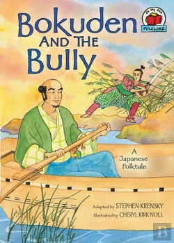 Bertrand.pt - Bokuden And The Bully