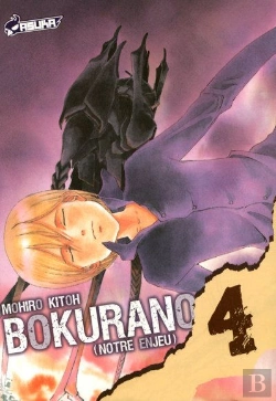 Bertrand.pt - Bokurano T.4
