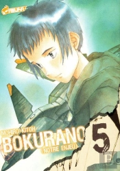 Bokurano T.5
