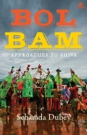 Bol Bam
