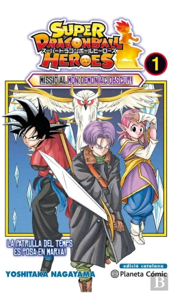 Bertrand.pt - Bola De Drac Heroes Nº 01/02