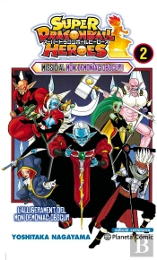 Bola De Drac Heroes Nº 02/02