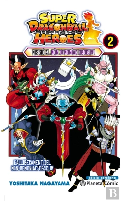 Bertrand.pt - Bola De Drac Heroes Nº 02/02