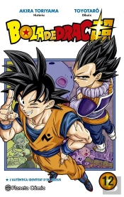 Bola De Drac Super Nº 12