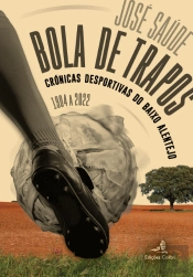 Bola de Trapos