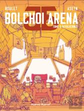 Bolchoi Arena - 3