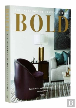 Bertrand.pt - Bold
